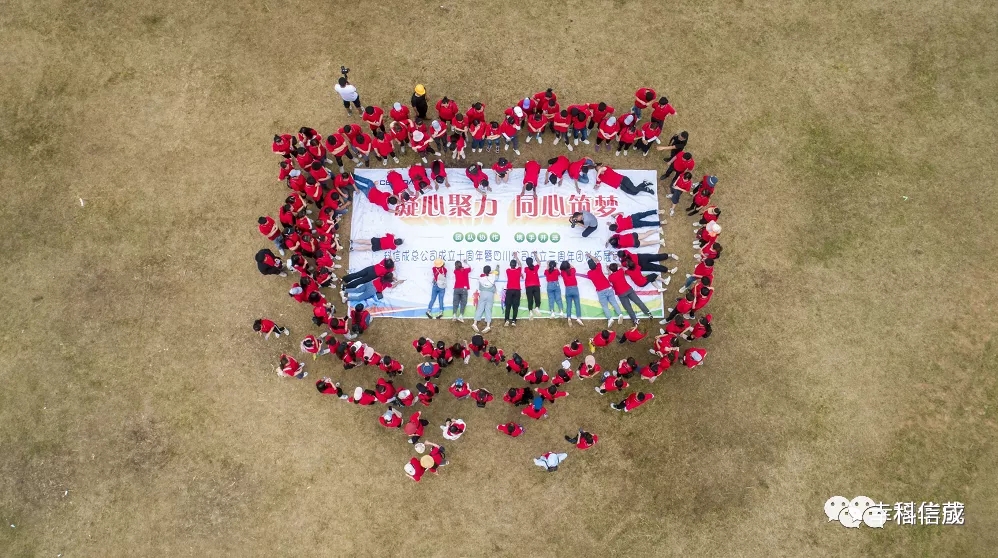 1624238998377285.png 图片