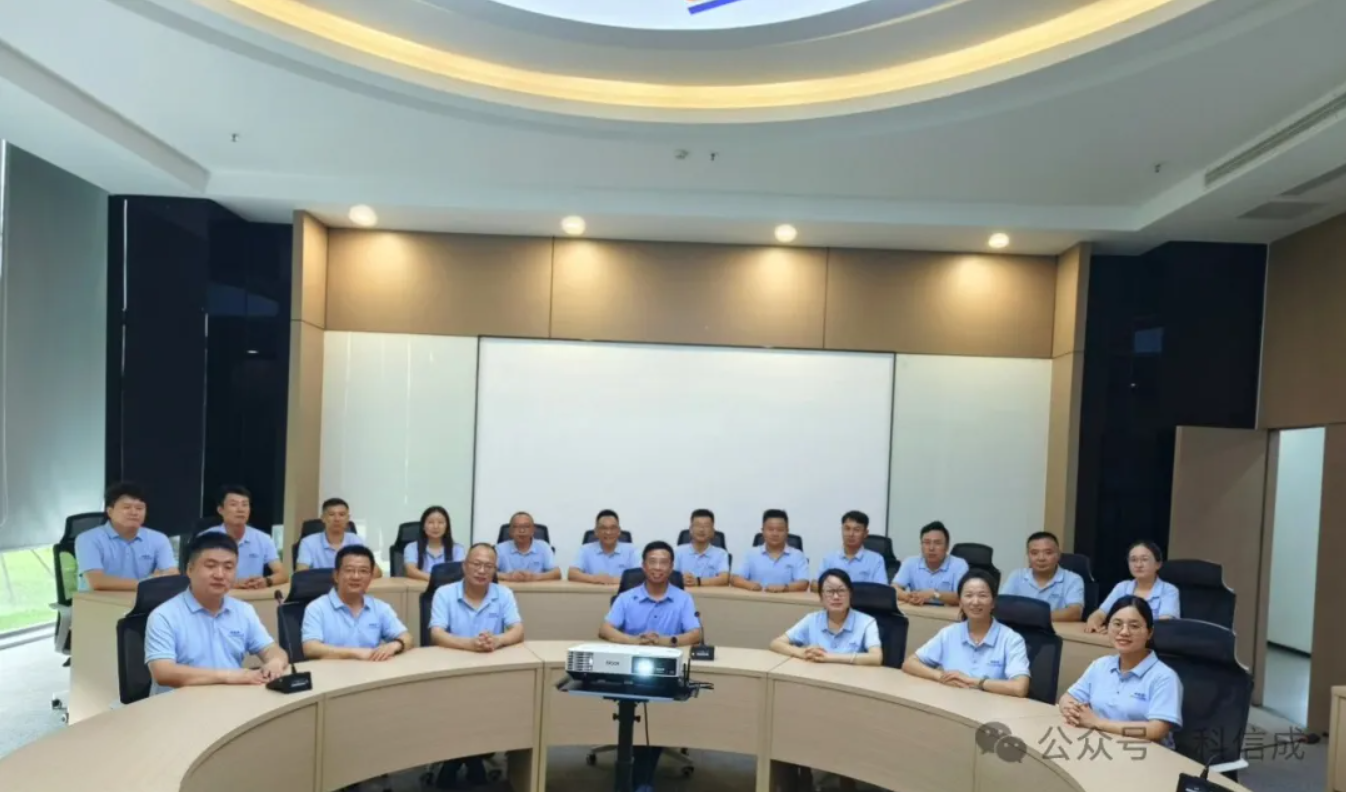 明确产品方向·凝聚发展...