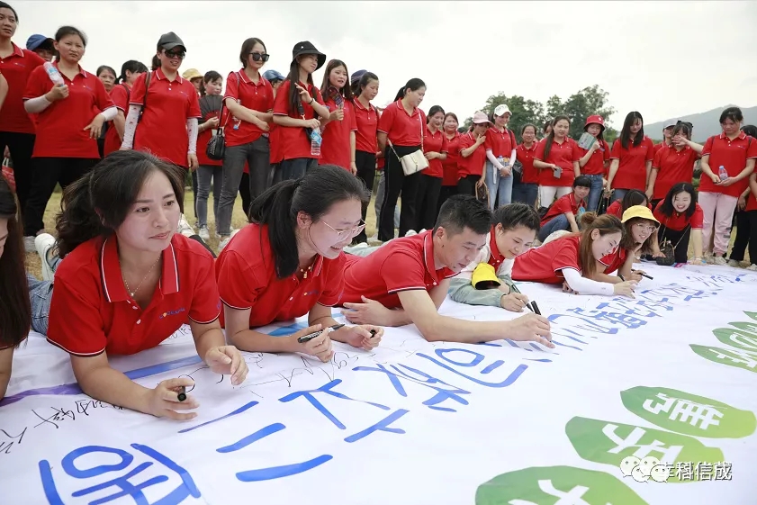 1624239060206634.png 图片